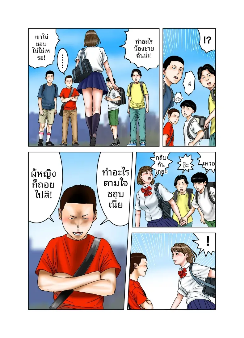 7709e03a699385368b013961c3251ac8