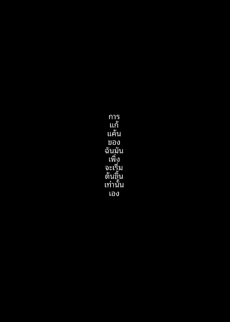 a7bc261d89385a5a394fd212547ab644