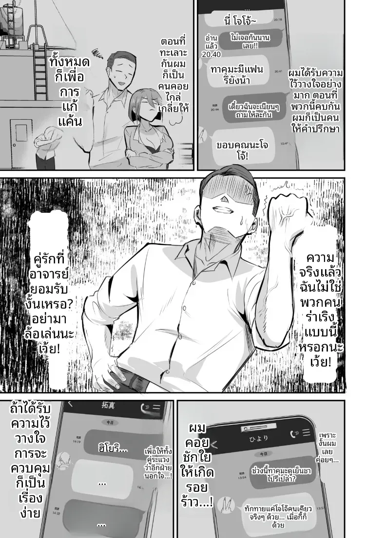e32ae7f6485ae0d394ea8079f43e0254