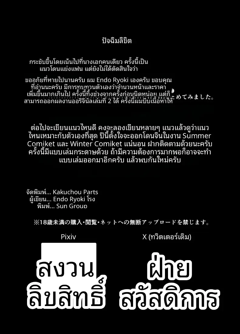 28196a8591d35dc8c0b41635f5f91f79