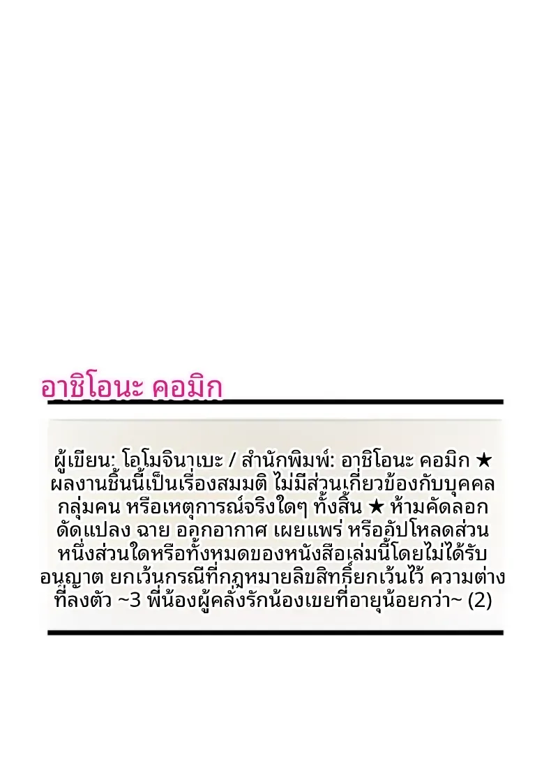 c9e32b99f76018b32a3e8ac35073bc4e