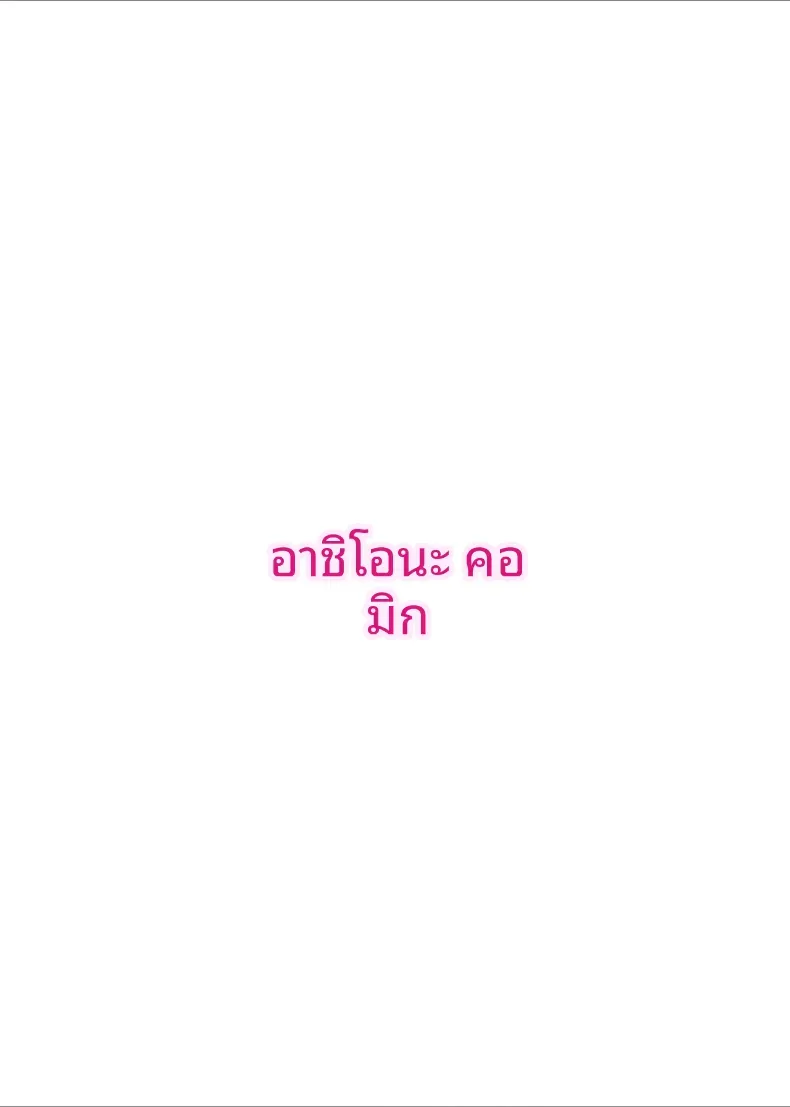 8d71733369a7f6527b2ff15801183b72
