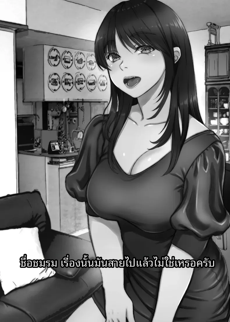 917c9abdaf75a2a3d7e37538ce84f940