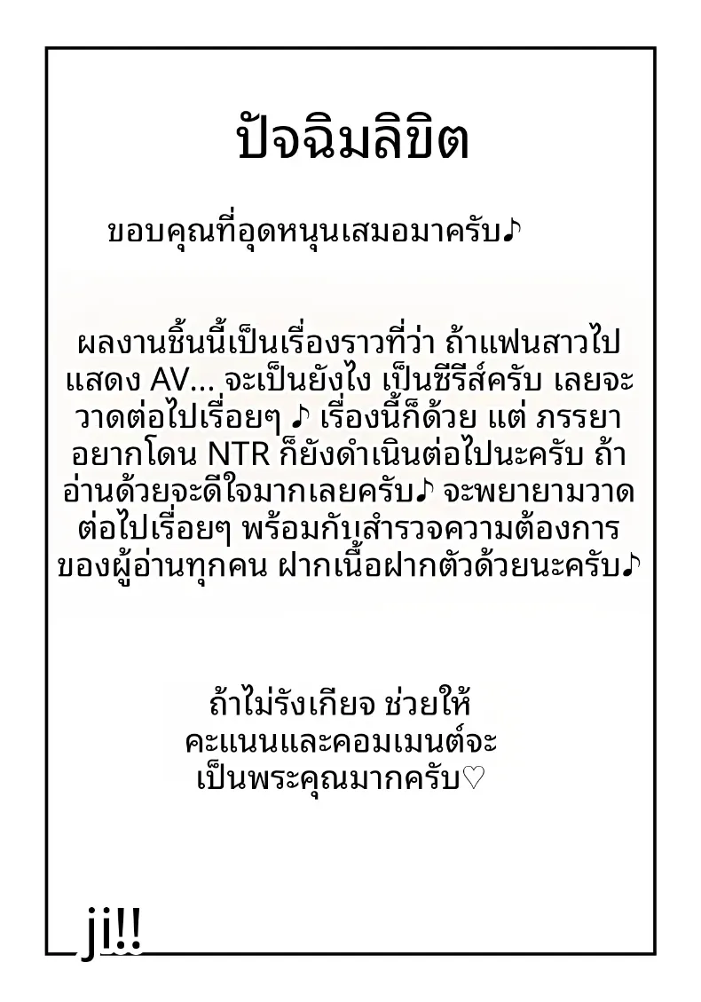 ef42dcb488b84c29f80602b17eea7097