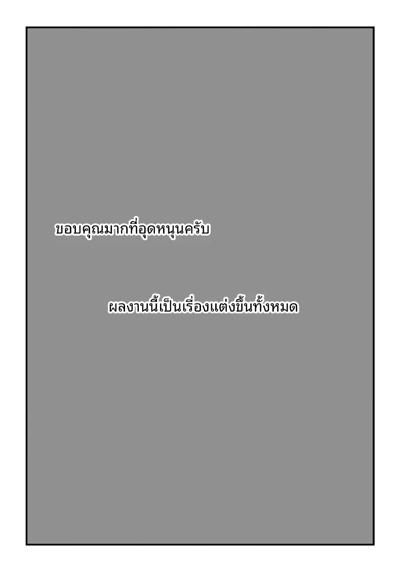 f97dfcf9a51bf7d01ee30d2cb59a0b24