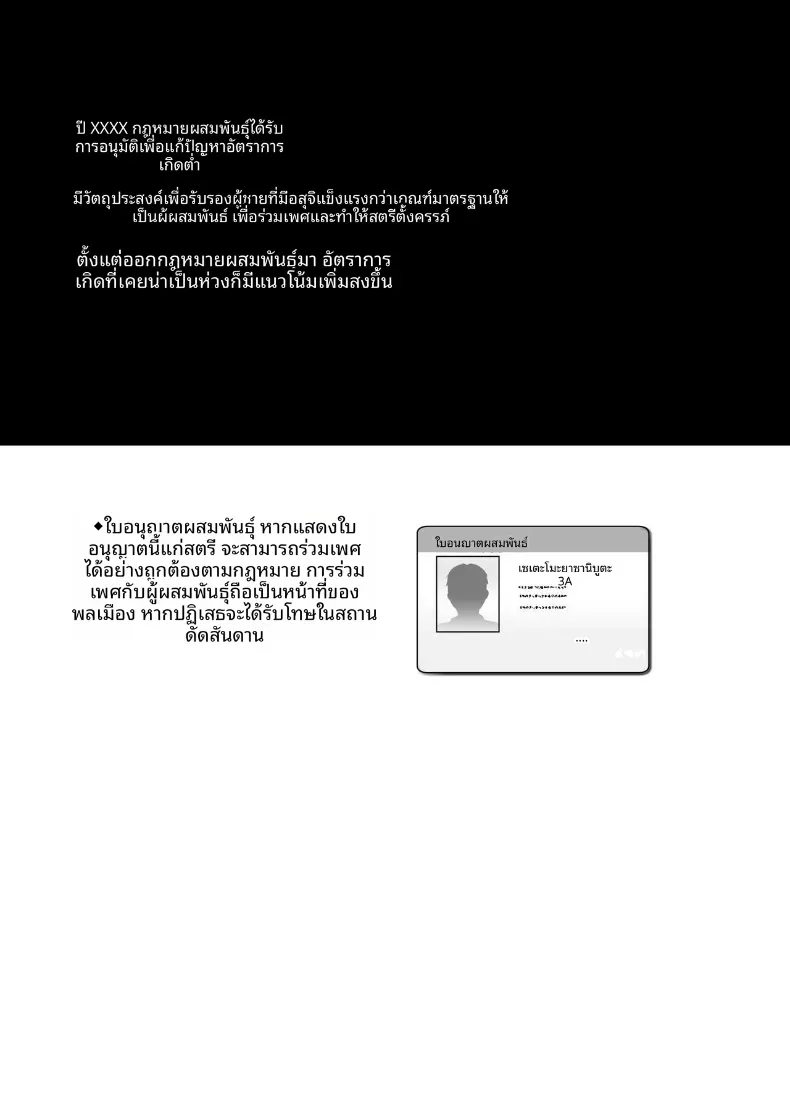 0d6168e463f6ce4e102b19d34d0fa291