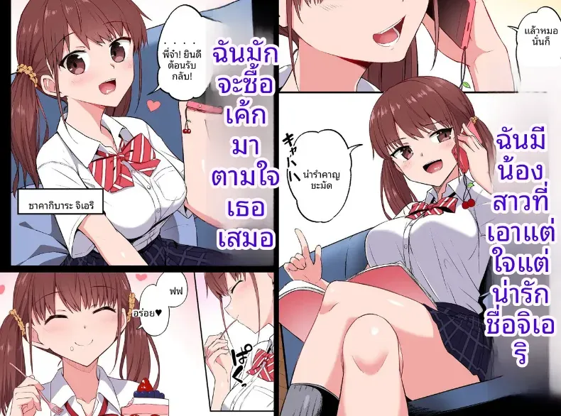 17596240675d4b5c4c333360ad1d9820