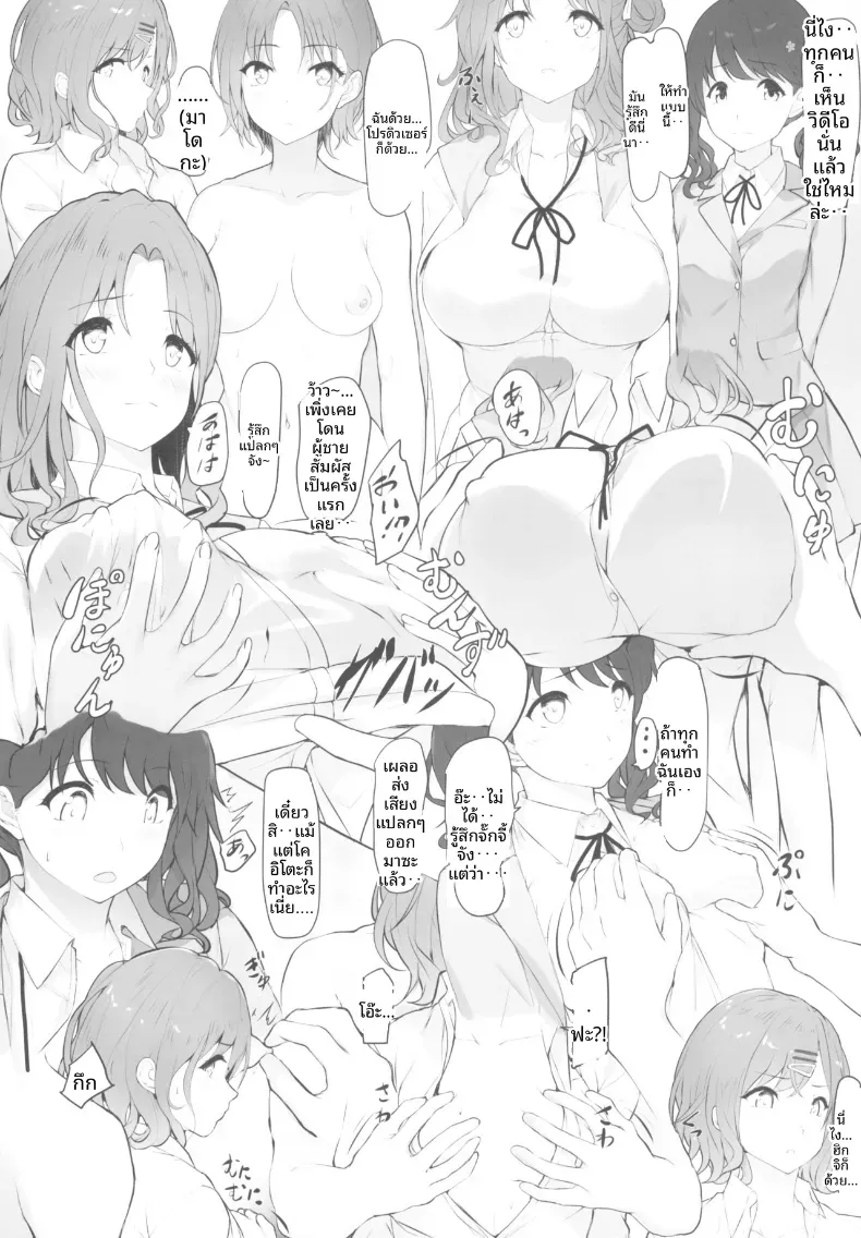 b21e8e249e58bf36fae7f0a6e5eb2e85