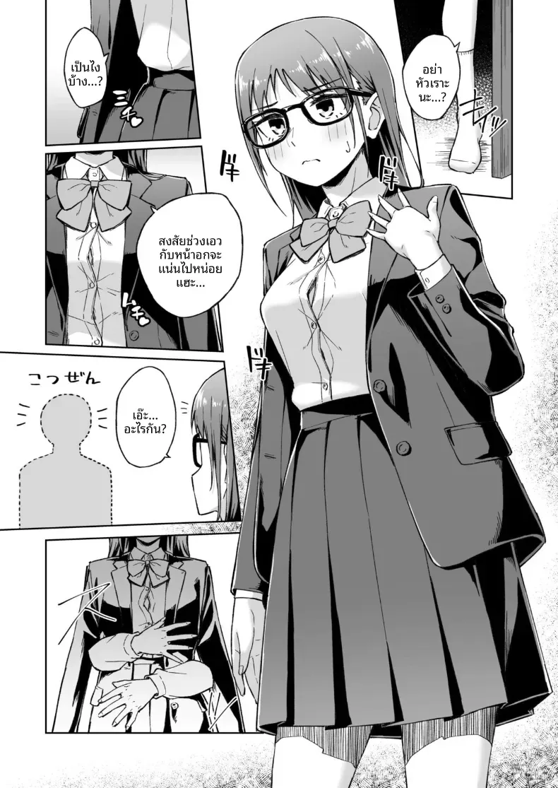 755d576806580672147ddf7b19760cfc