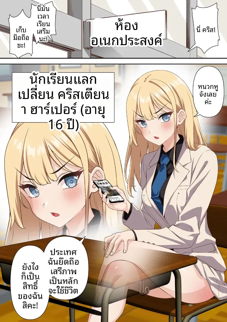 1b0a73e6c12d807af1253e01ea47ce62