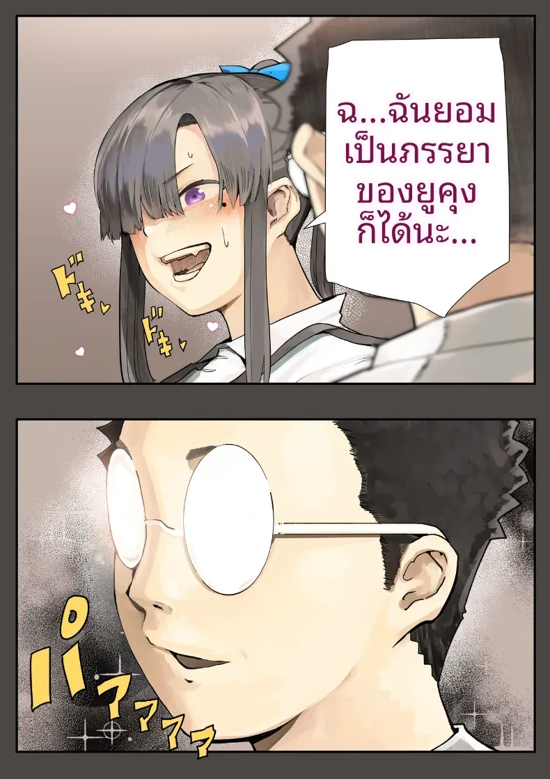 25bfdfa0868c7525d1c9d1a565e15c8a