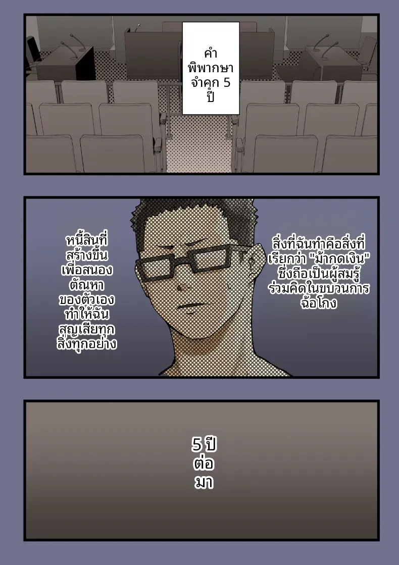 b5691a1380d448d2abf9b6bc182c043e