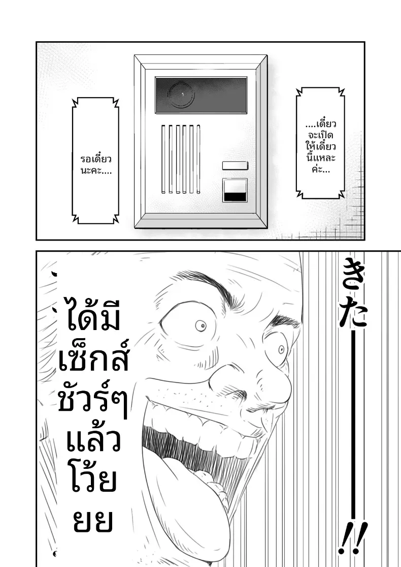 59ba032729d430f7e7d3d0960820dd2b