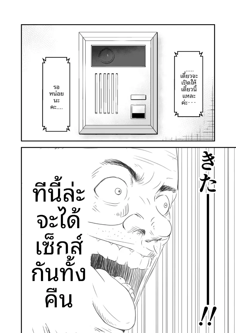e6d8b4d7b98707fcd8ccf73ff688d0b9