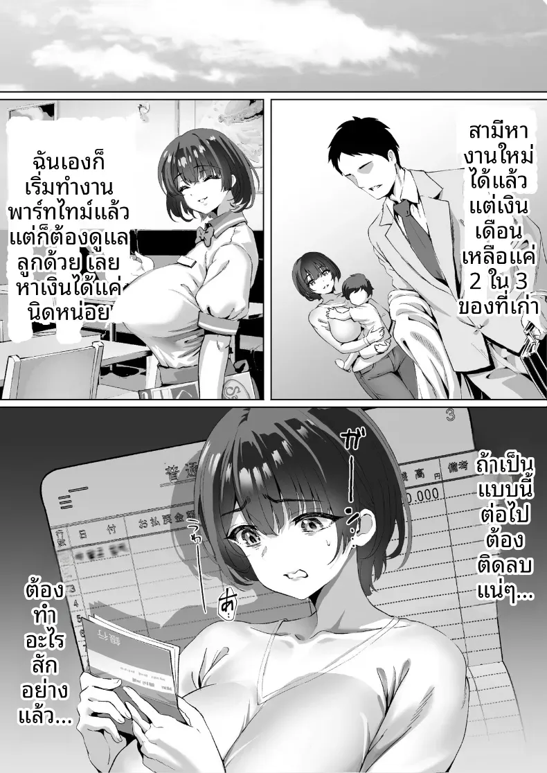 1ae244223df17914c5c69aadab013fe7