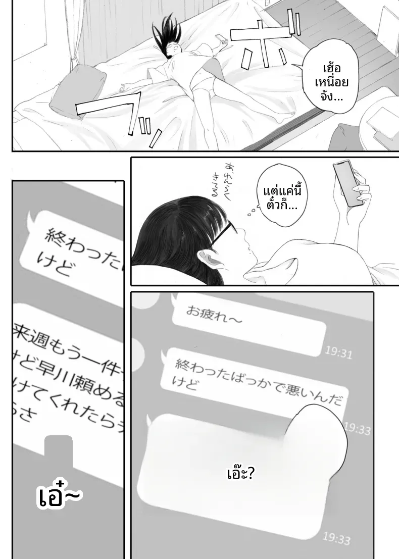 9fd8a1ff3e435db5059167c0c8ccc189