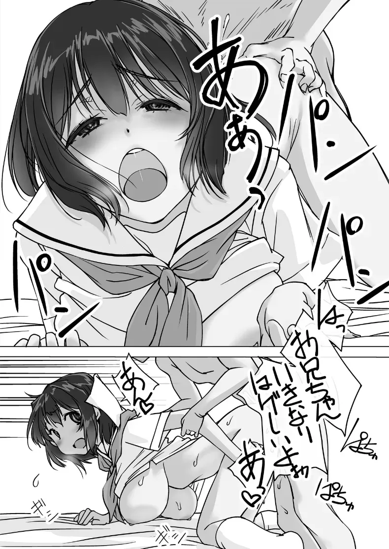 1a2e55d69b77f68c9348c9ebf892b4c2