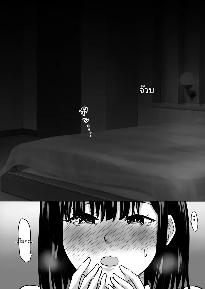 6d3a214e8d60c282870492d19fbd5463