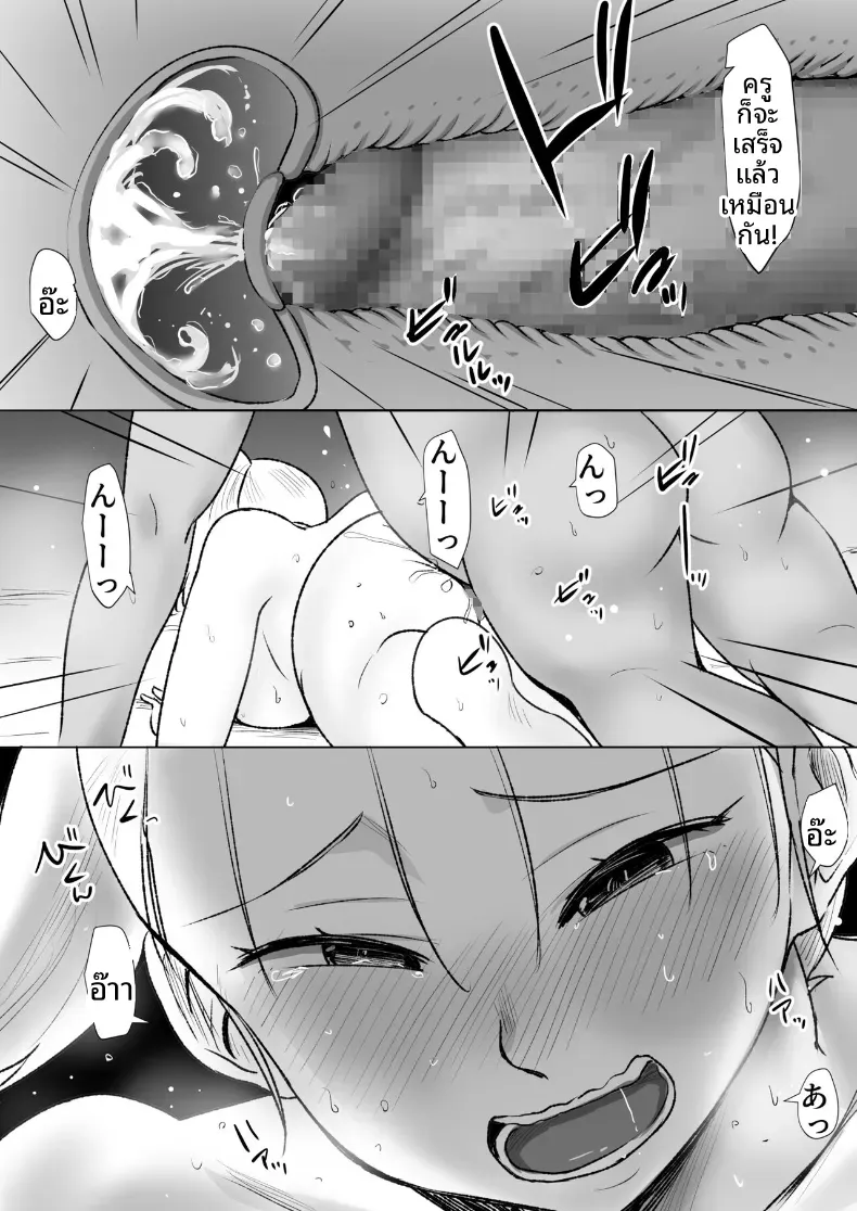 e2e6881d286e3711fcbd3a95ce790f09