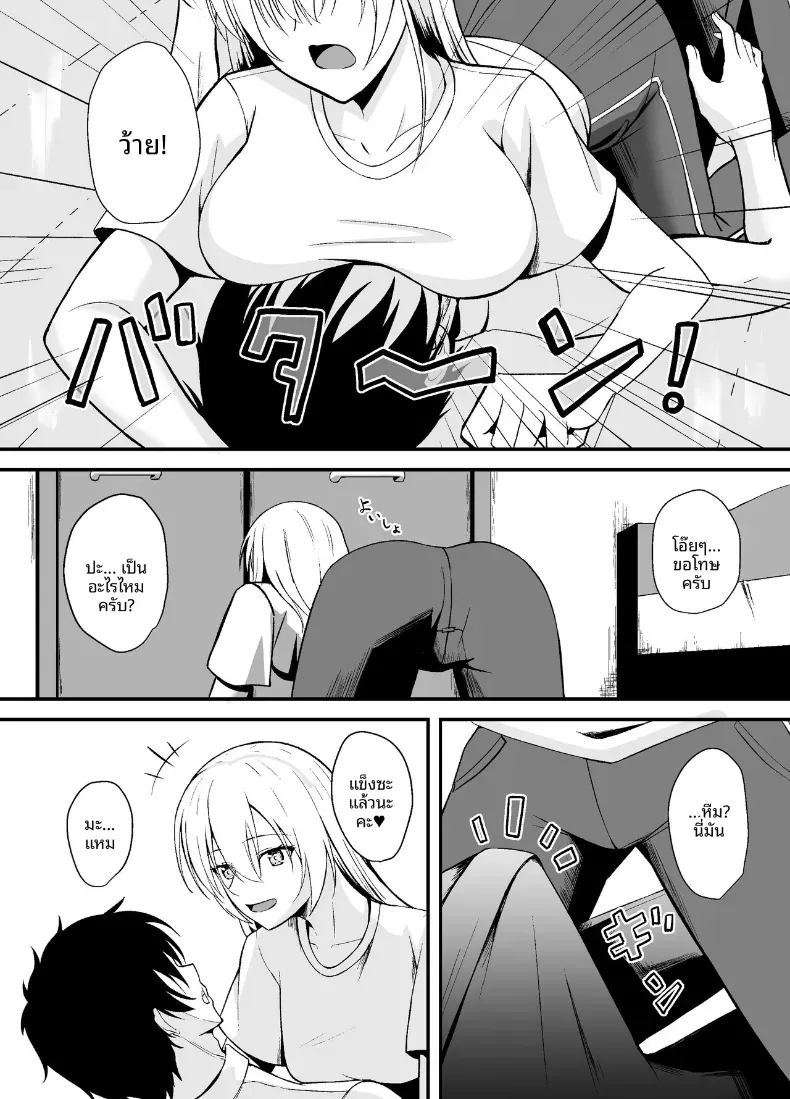 987eaaab01e1e46dd956c2fcd87ecd8a