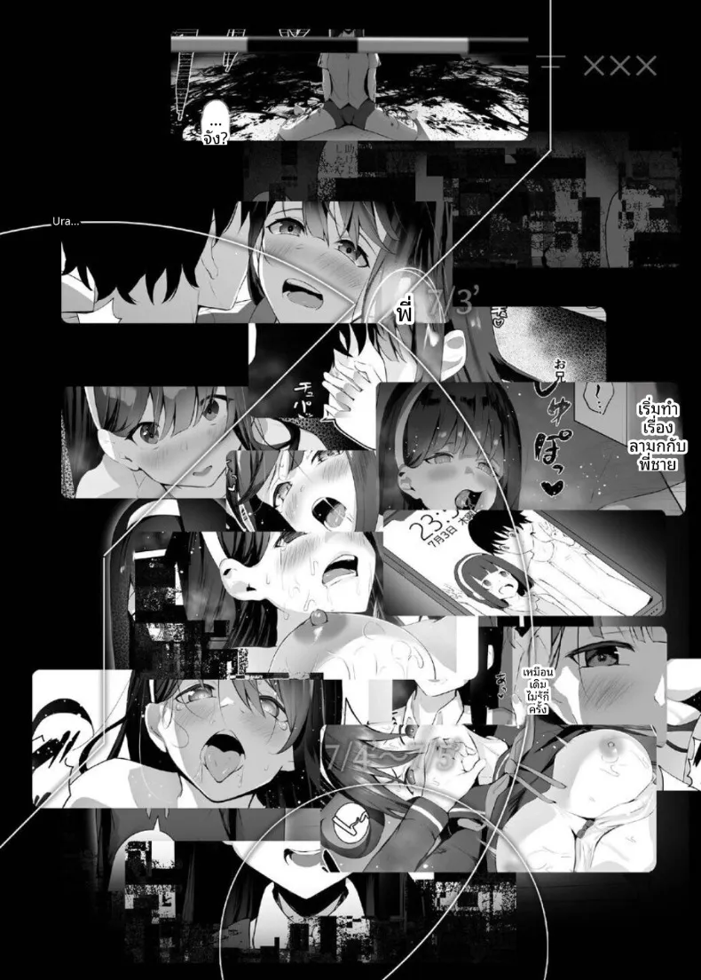 a6be342473dc2092d664de4479d477e8