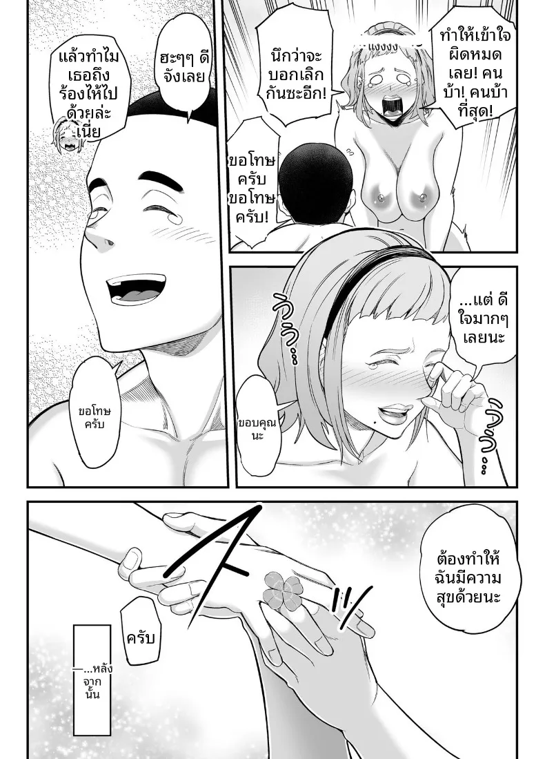 5d5f23534d5084a3c555cabd29cc8cb4