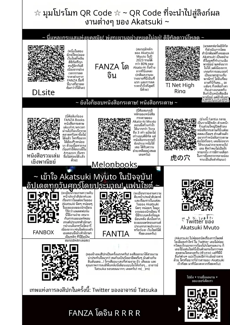 11441d697651b34caed5db3918d43067