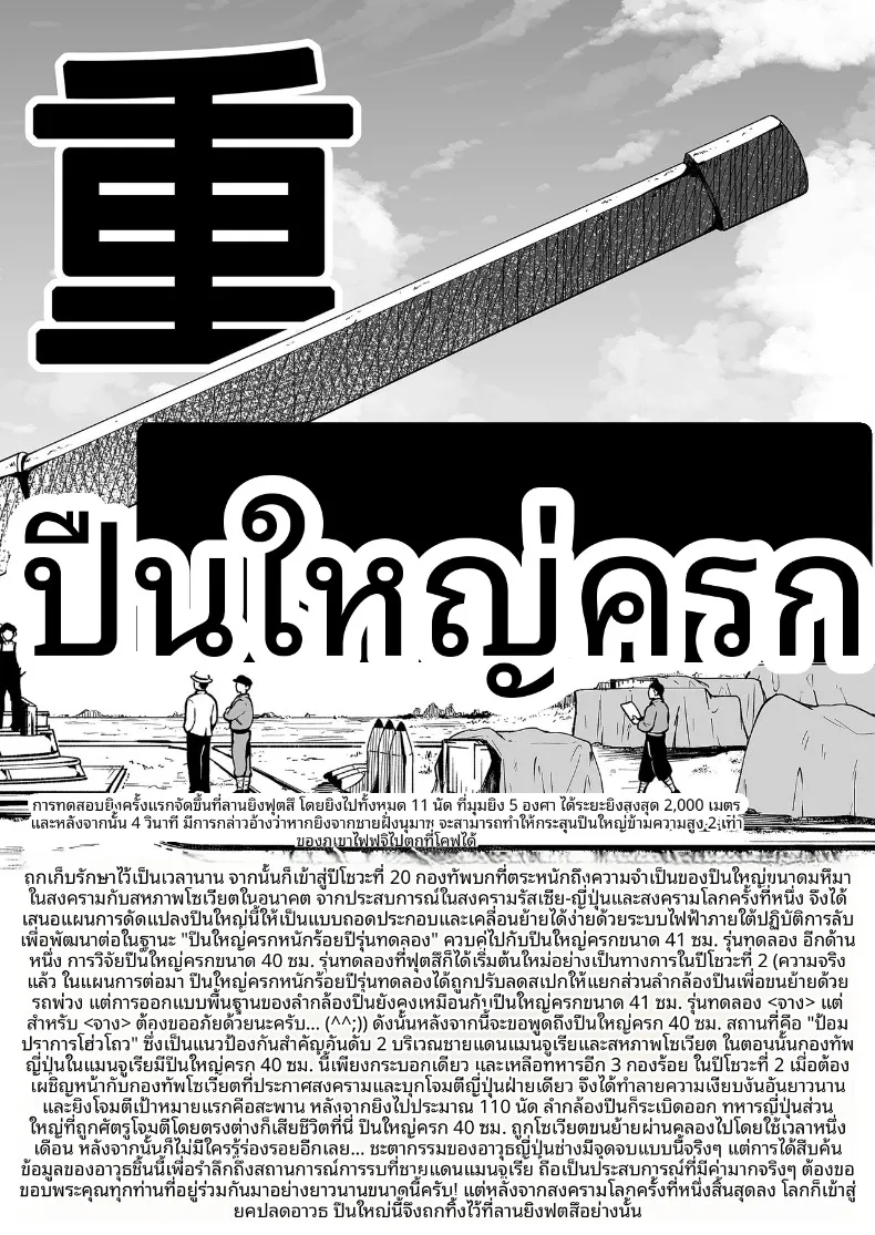 cbc687c412844aa948f86e73376d8b87