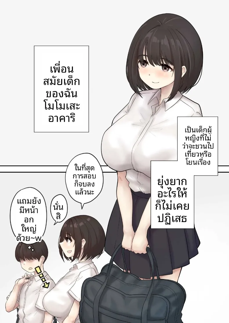 98cc285bc3447b010f1bac66ca82fb8c