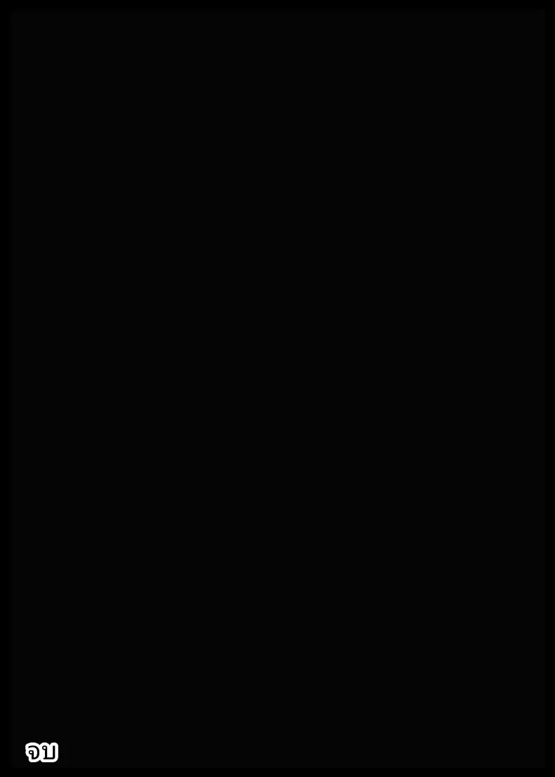 ea699ee9f75e49b2960059bfef3d7c94
