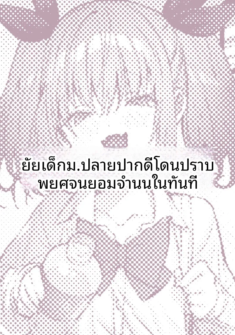 0790d4943c2bd71b318f412318c0161c