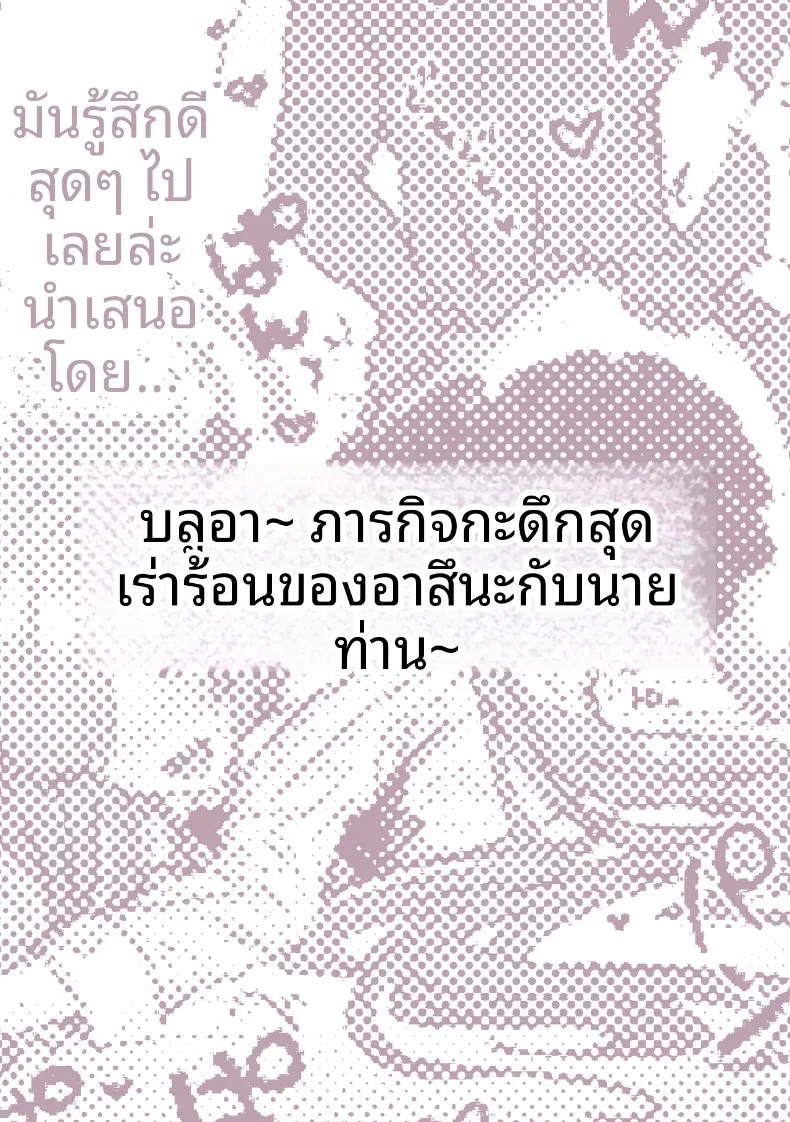 0818bcf1ced8ac4e7a22f4c124c20dc2