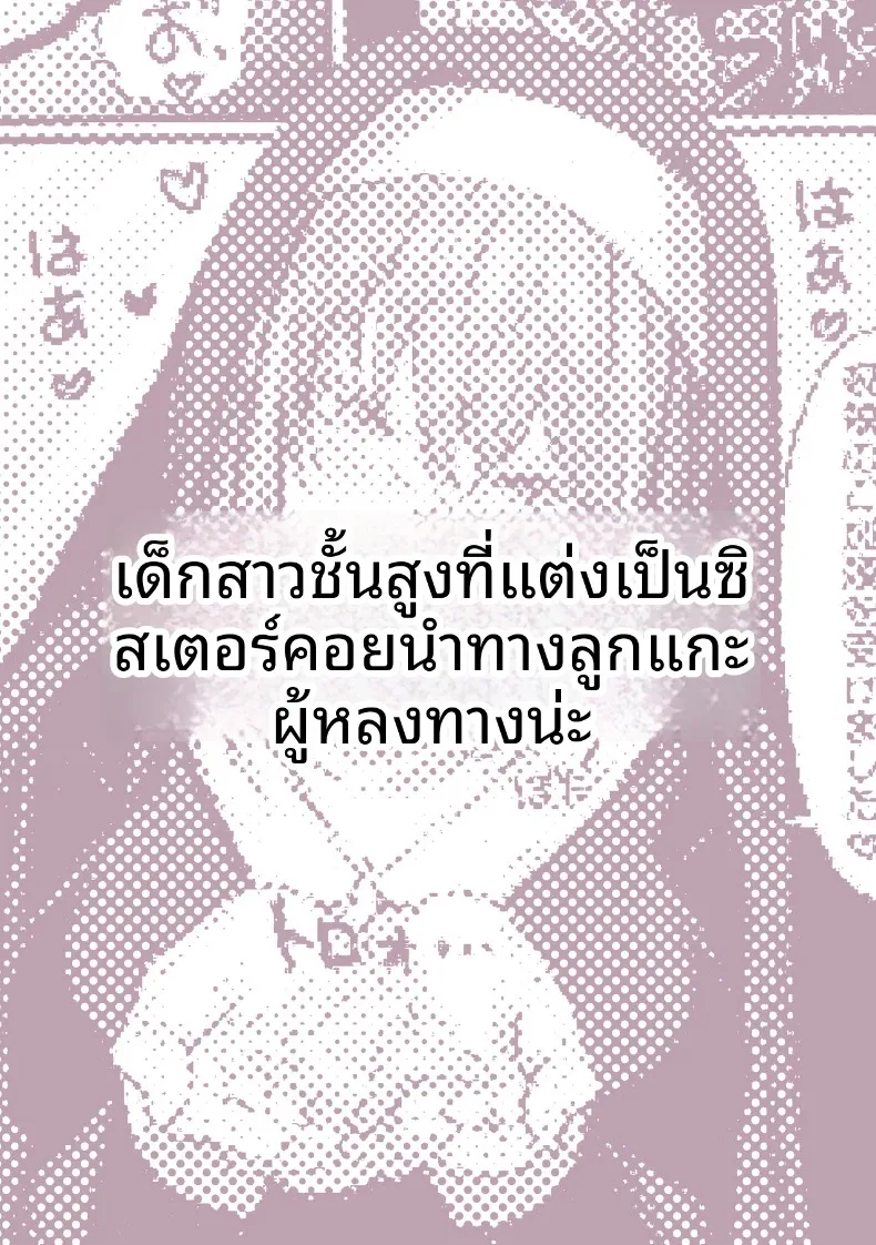0c25ecf89b91d7fec5c48f702f300446