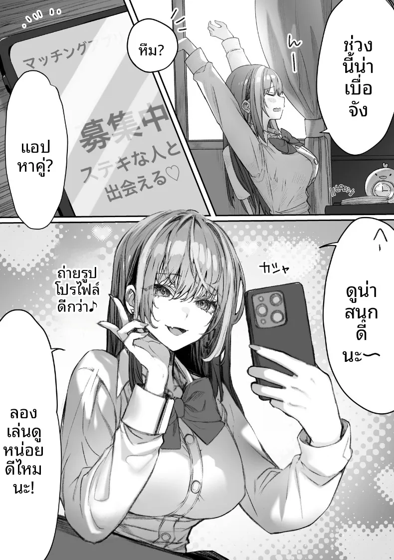 2a76bef17a1069dca5856aec39435945