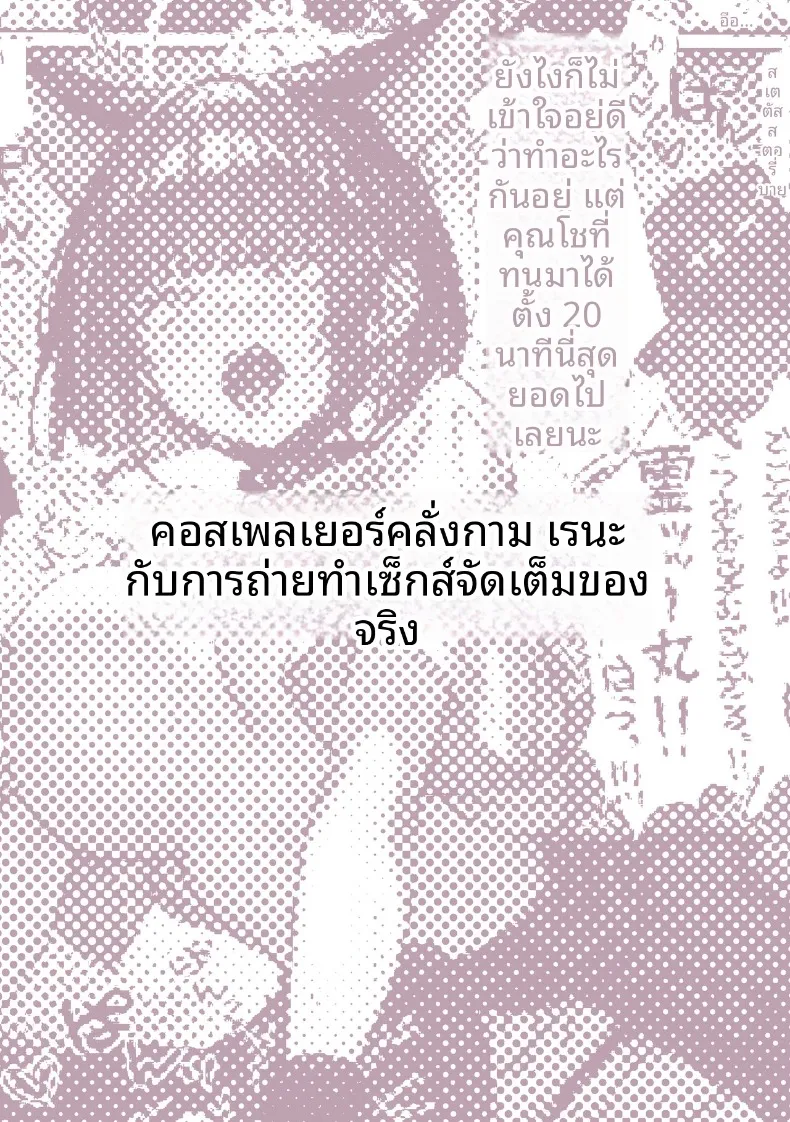 4fe651324f2e393067d81c3277fca9c4