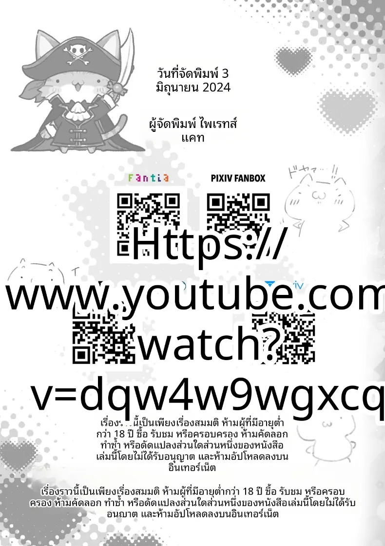 61127dc183a6e54a7358924e5588e31b