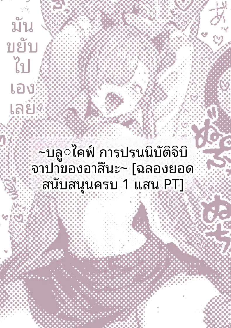 87ba337e247c3dbc655fa86cfbcfed85