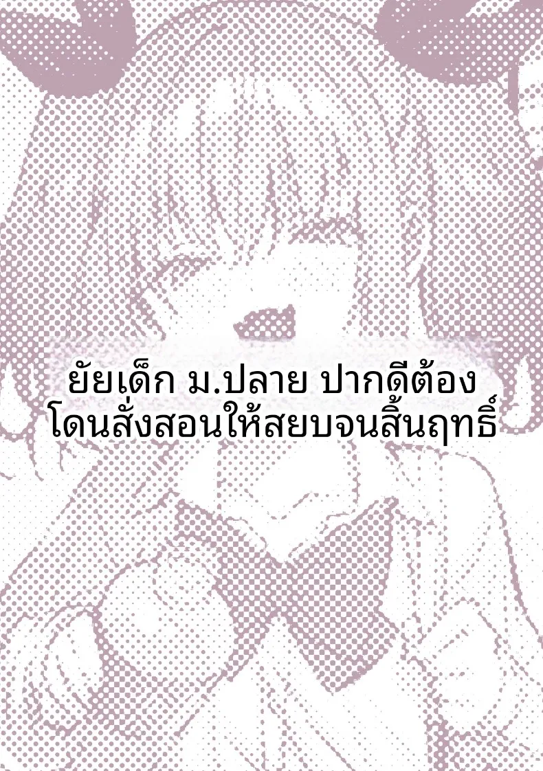 b1224a5d91a611996fea885ac17259ef