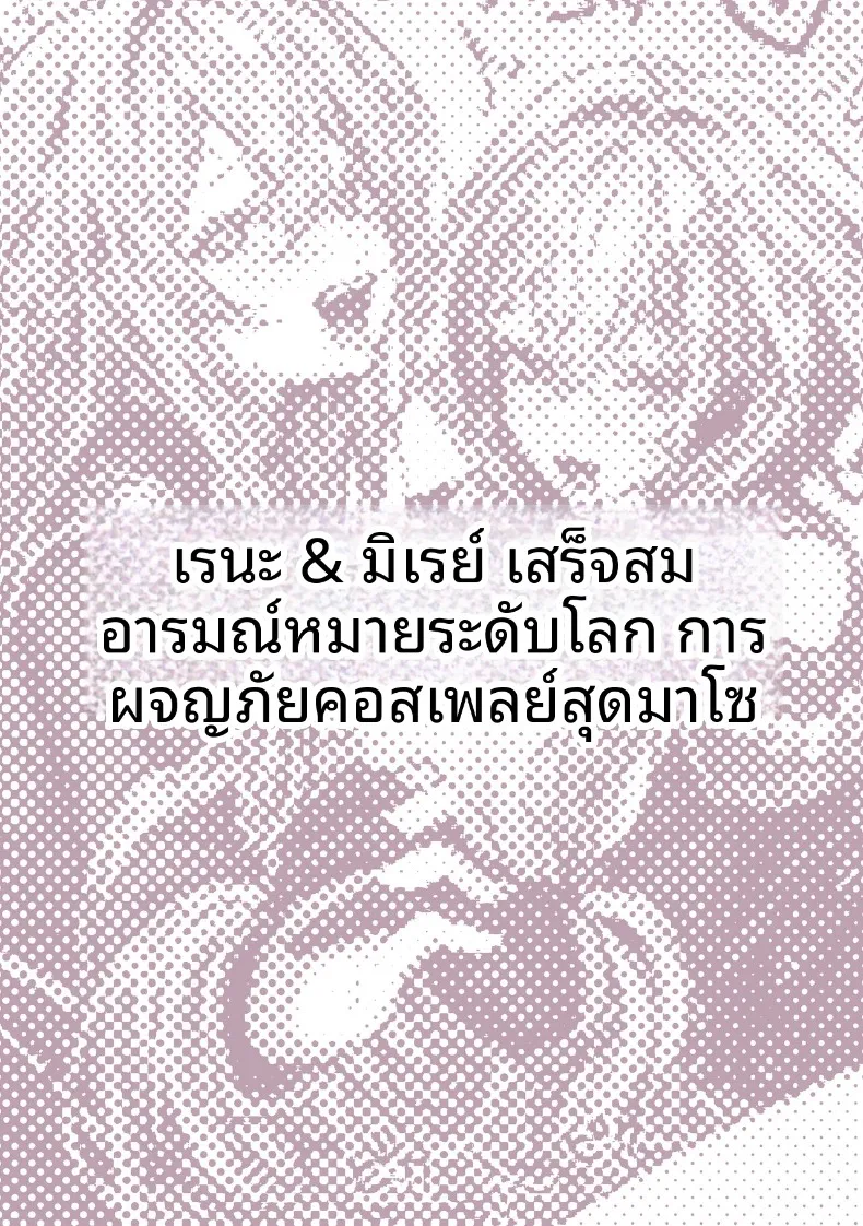 c2e3e56de92d3d6fe6a78f3b097f8df7