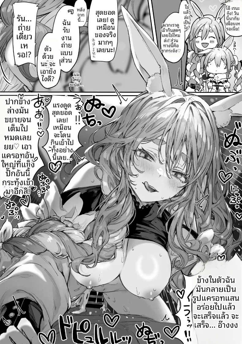 d8bfb379d748d02d5b127b5015906ffa