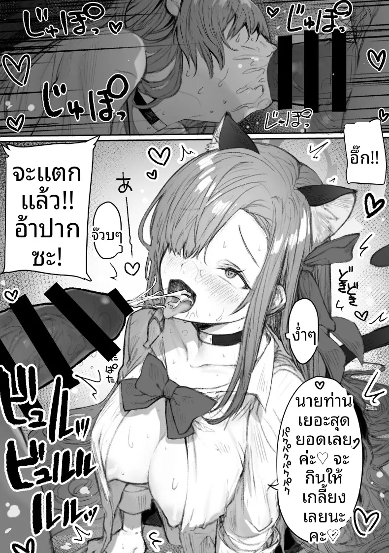 ebfc4384584592e81245ec1e76e8c778