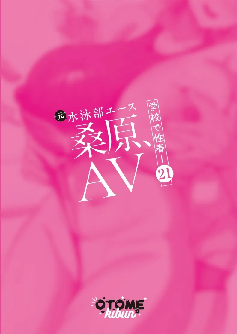 2f3a87b1718ccab68917fc5df5902440