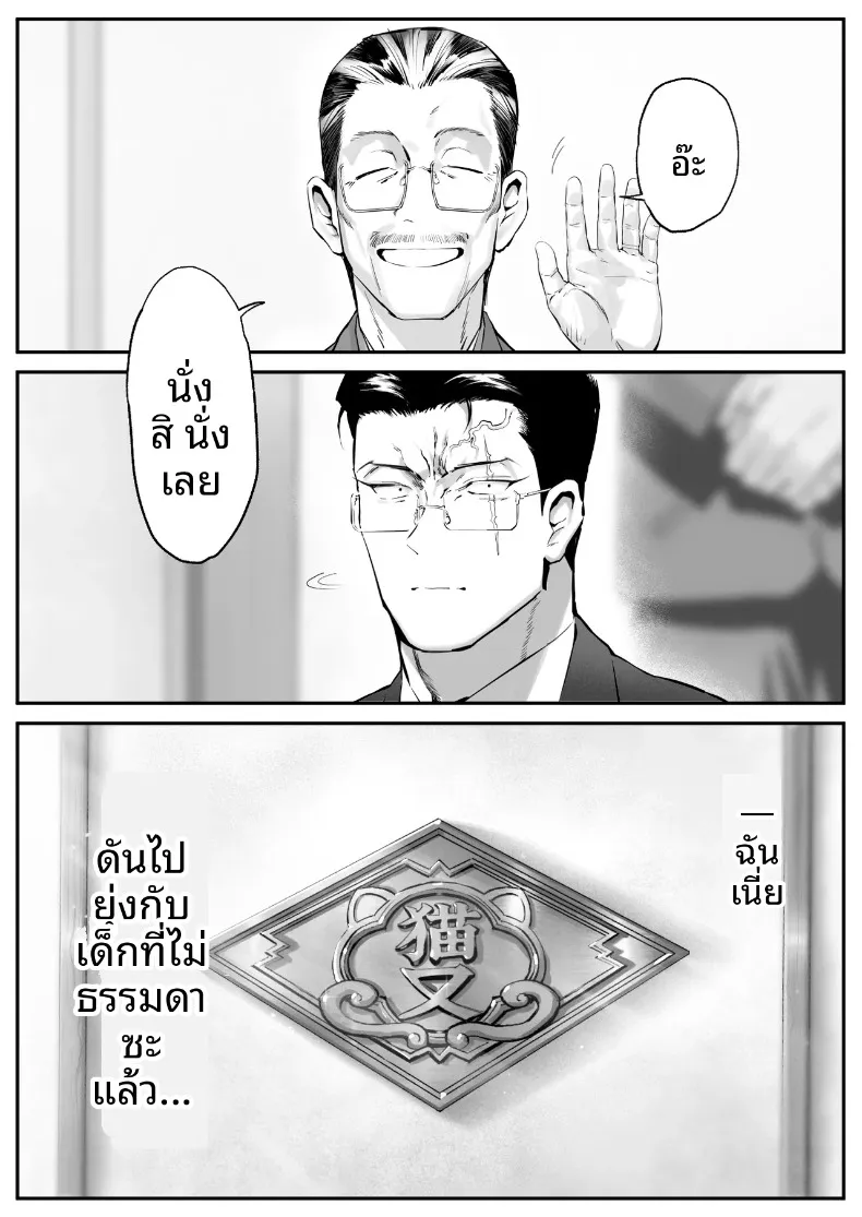 b426a5163a1ddf809d9bda26b61fd009