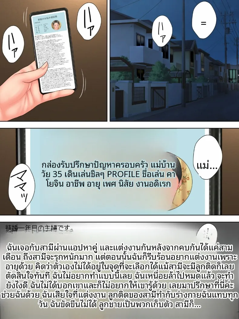 8614d3f4f6baac888587b6689bcb0d38