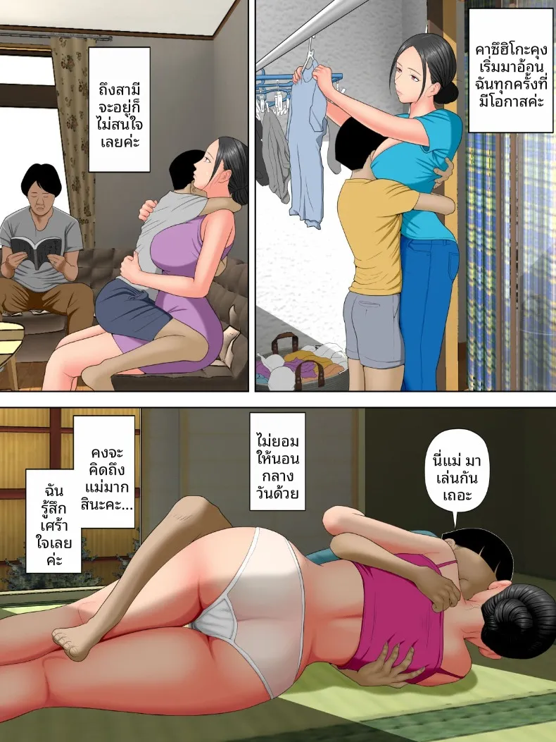 97a2f09425571dbcce6e8a9fcbd0b55c