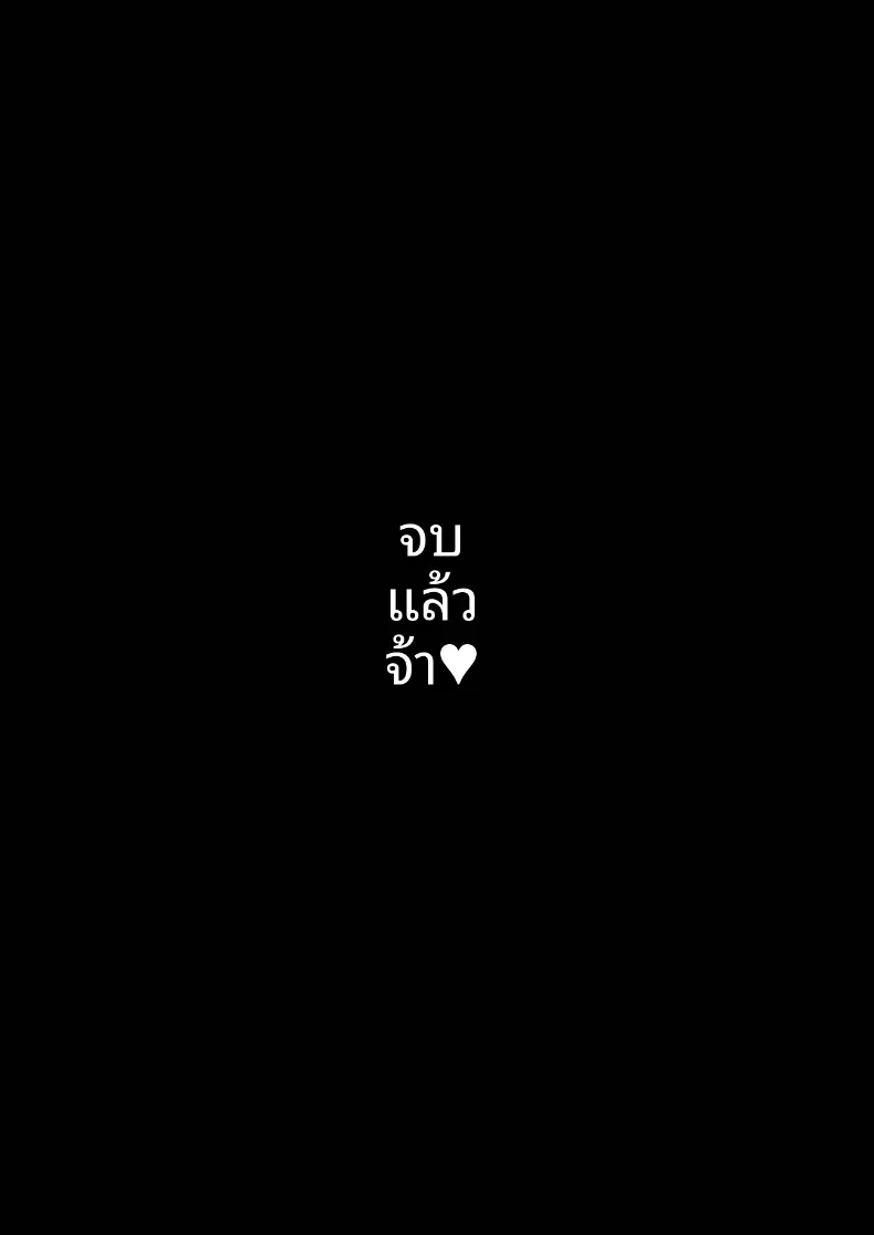 f975206885039cd139539b026548b6c1