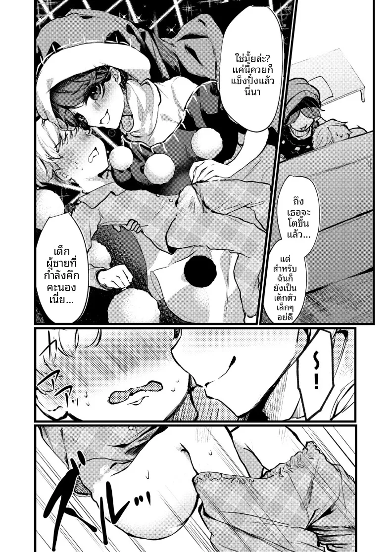 3fc62cc9376a2db46d9655de2ea7c36c
