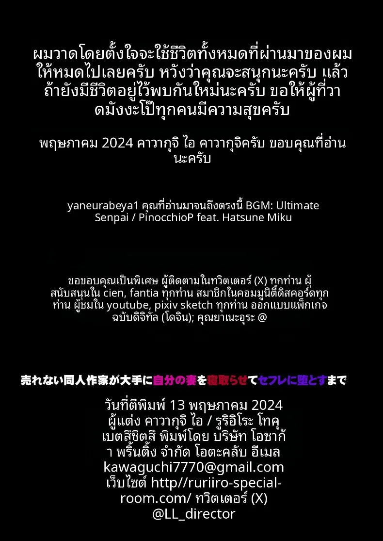 27ab52131ae39a759649ef1a9af50936