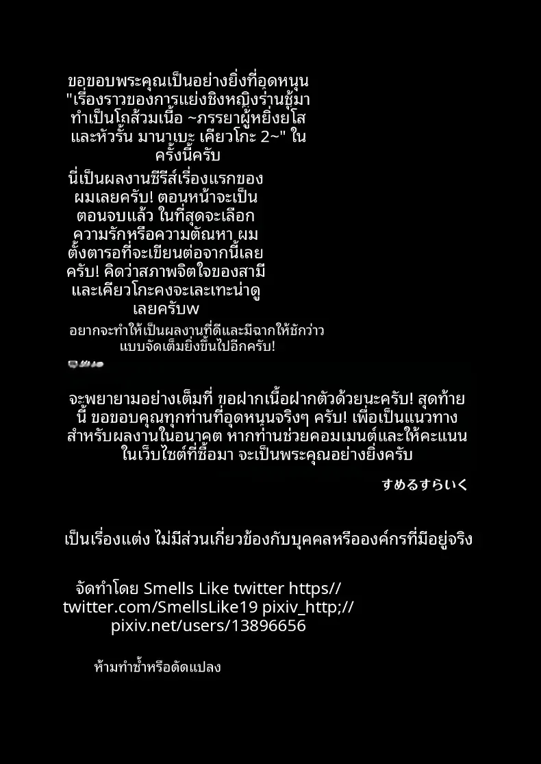 5092b463215dc894a0cba11ab0659ce4