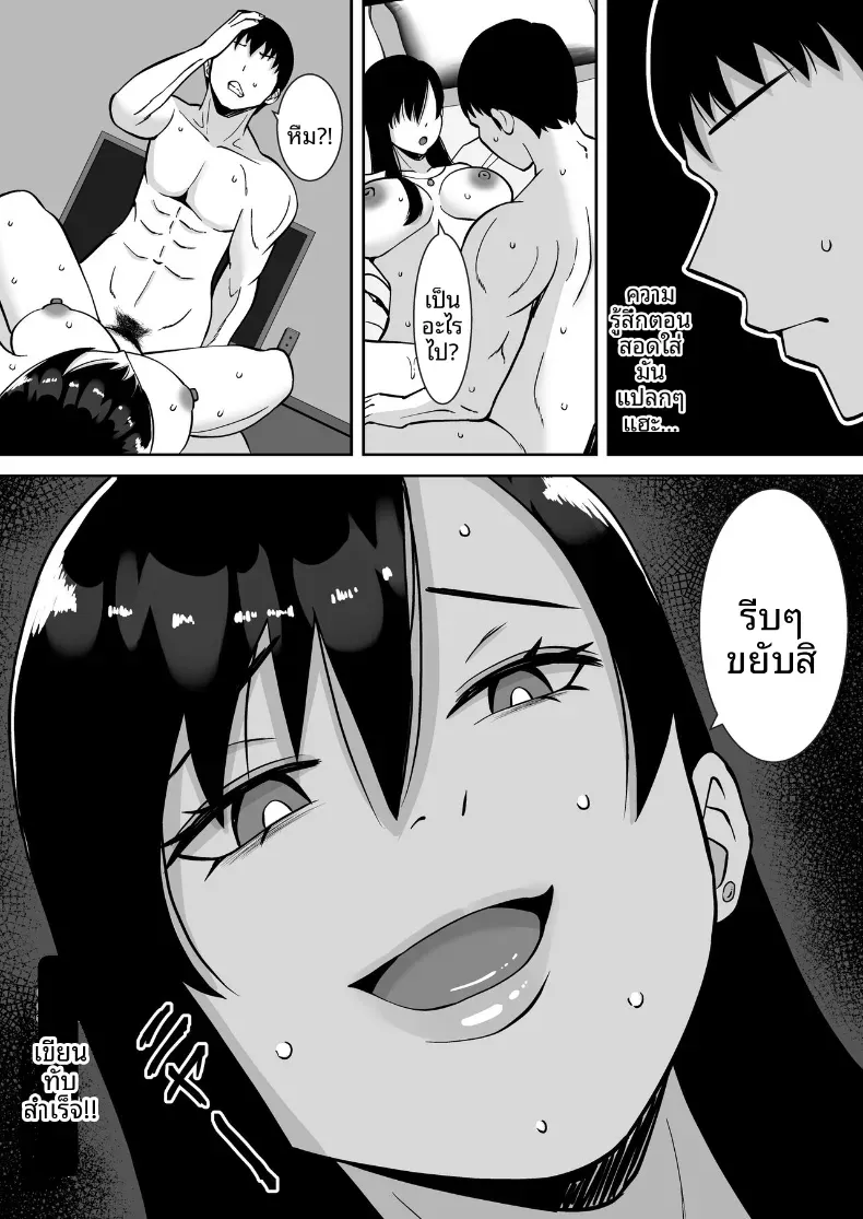 93c8c4ede937b8fb4b5ed5a1ba2cd94e